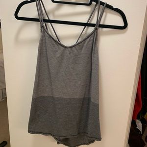 Lululemon Gray Stripe Ombre Tank Sz 4
